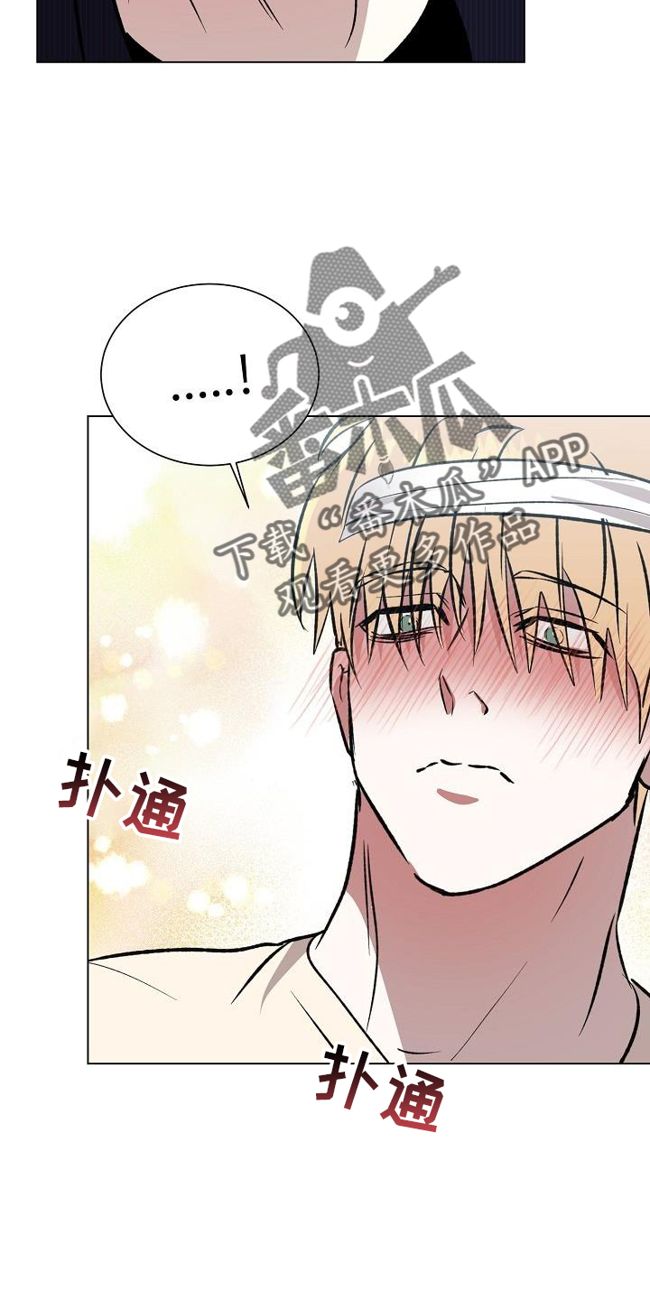 第58章：走吧3