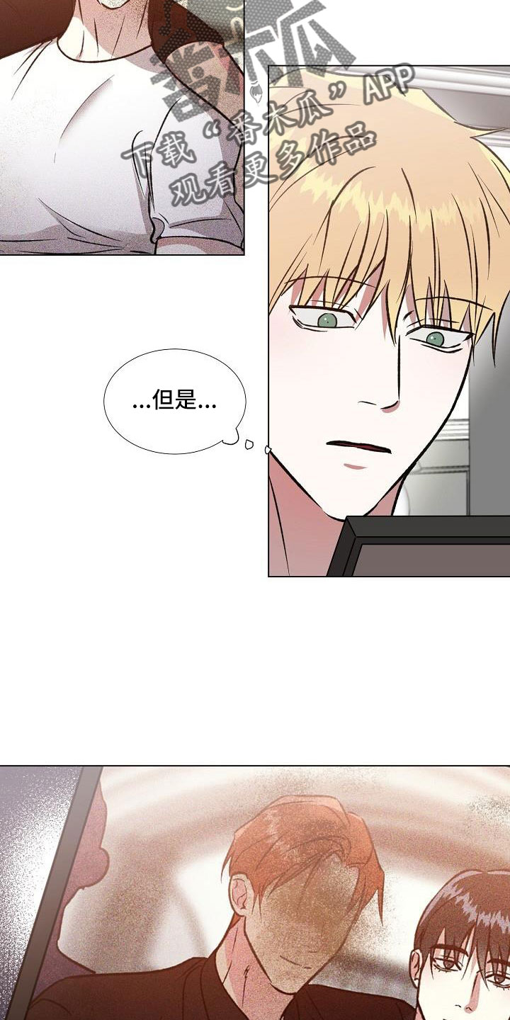 第38章：这人是谁24