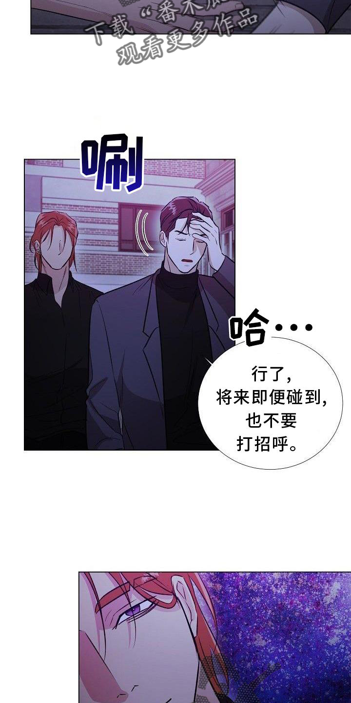第25章：消息1