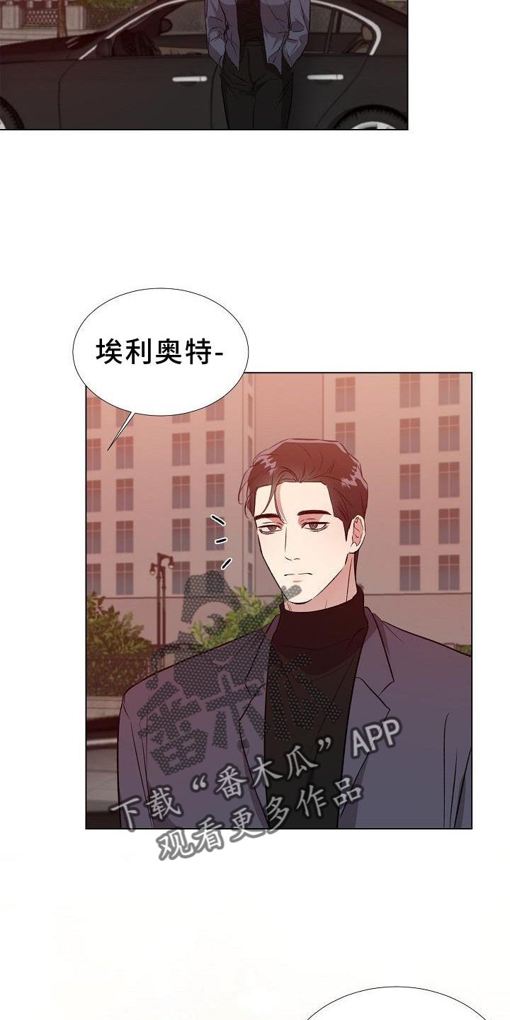 第19章：约会15