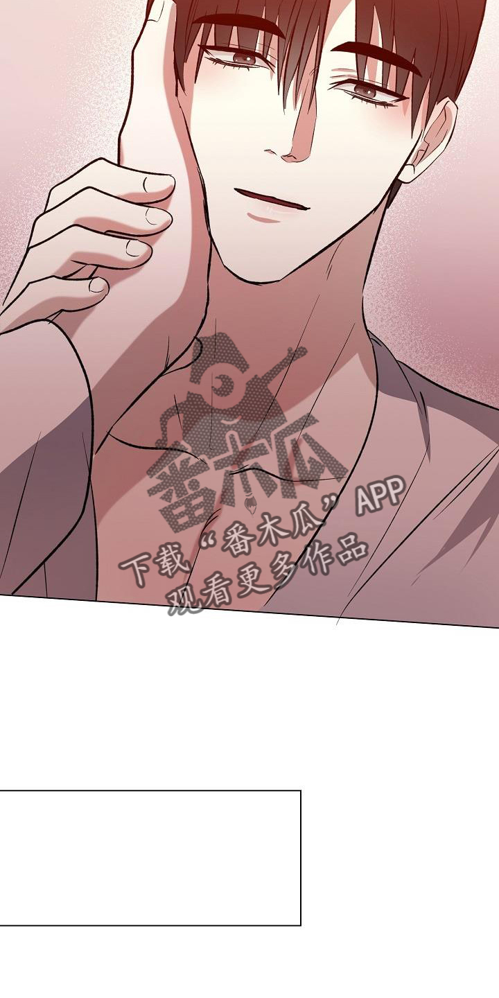 第40章：我喜欢你15