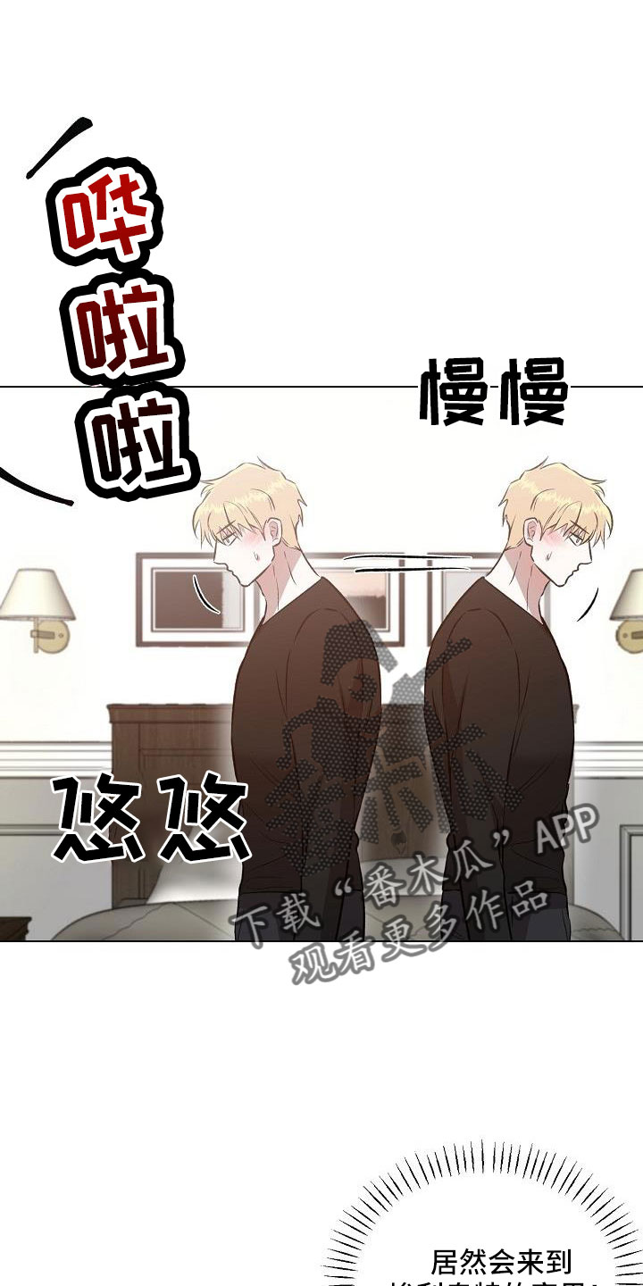 第38章：这人是谁20
