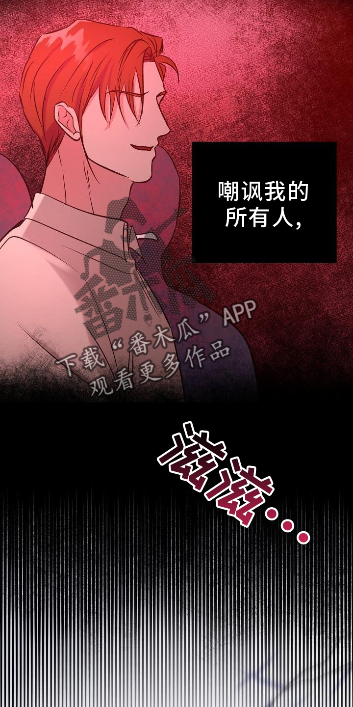 第50章：确定9