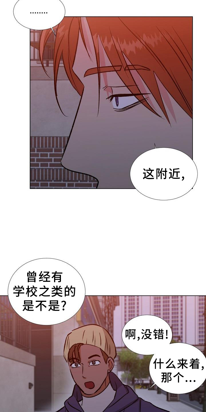 第42章：好东西12