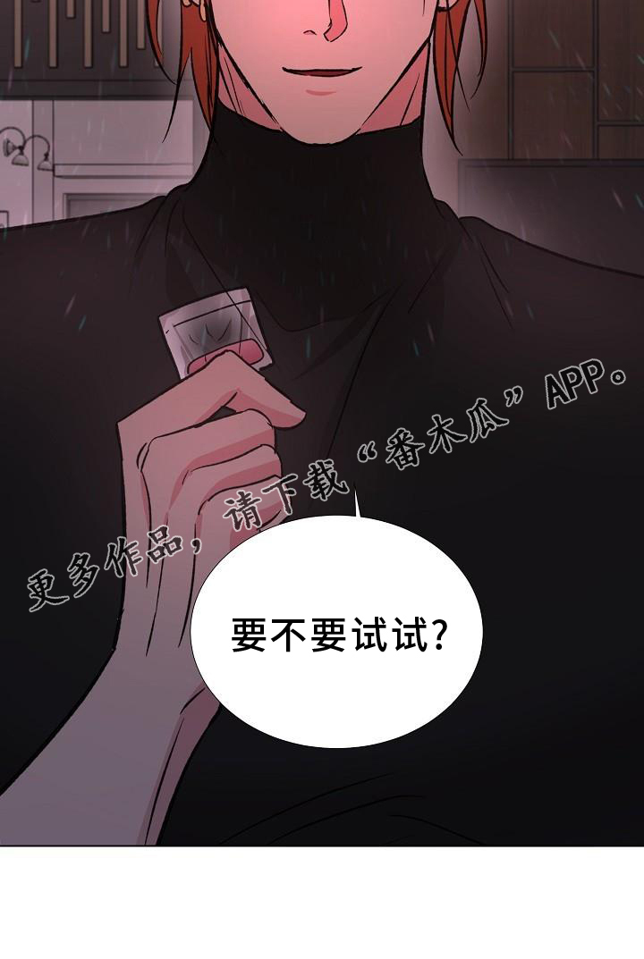 第42章：好东西22