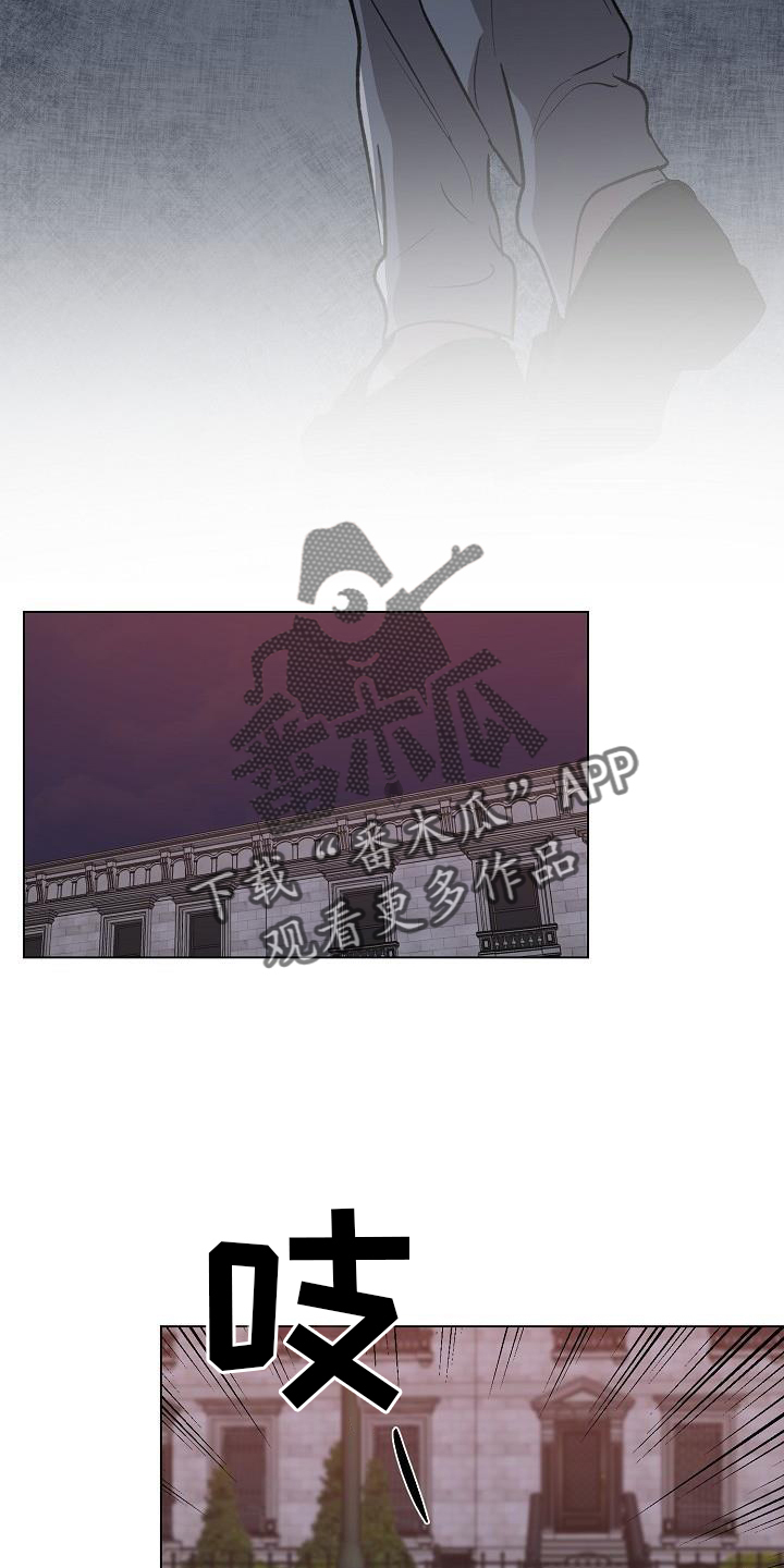 第51章：担忧17