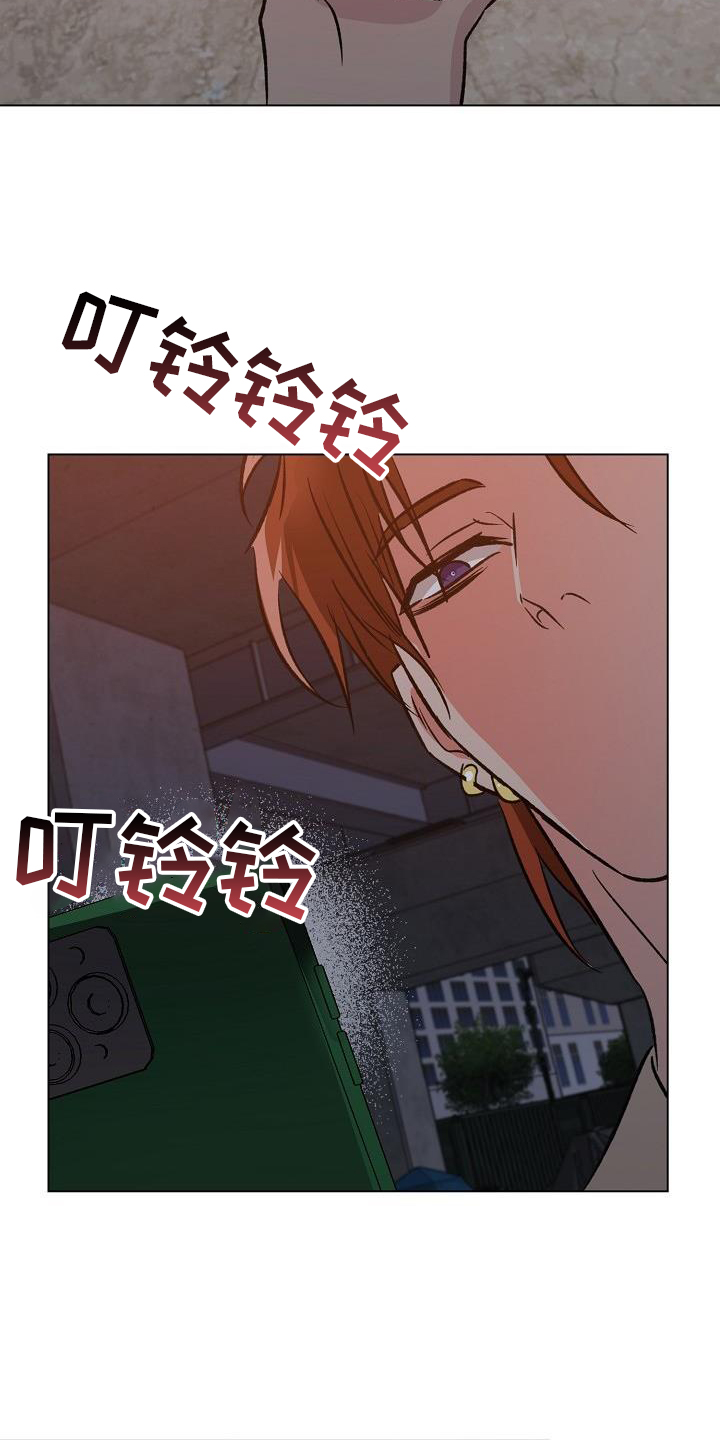 第51章：担忧2