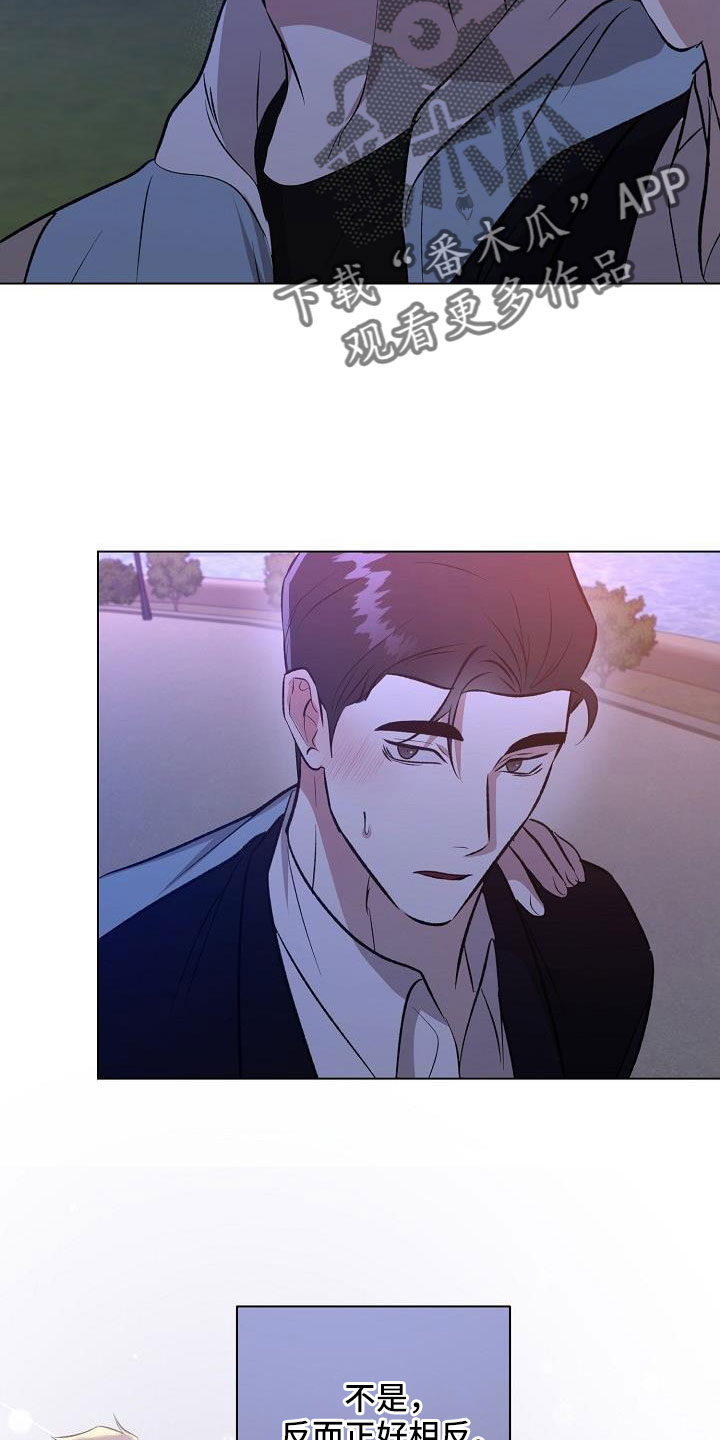 第38章：这人是谁14