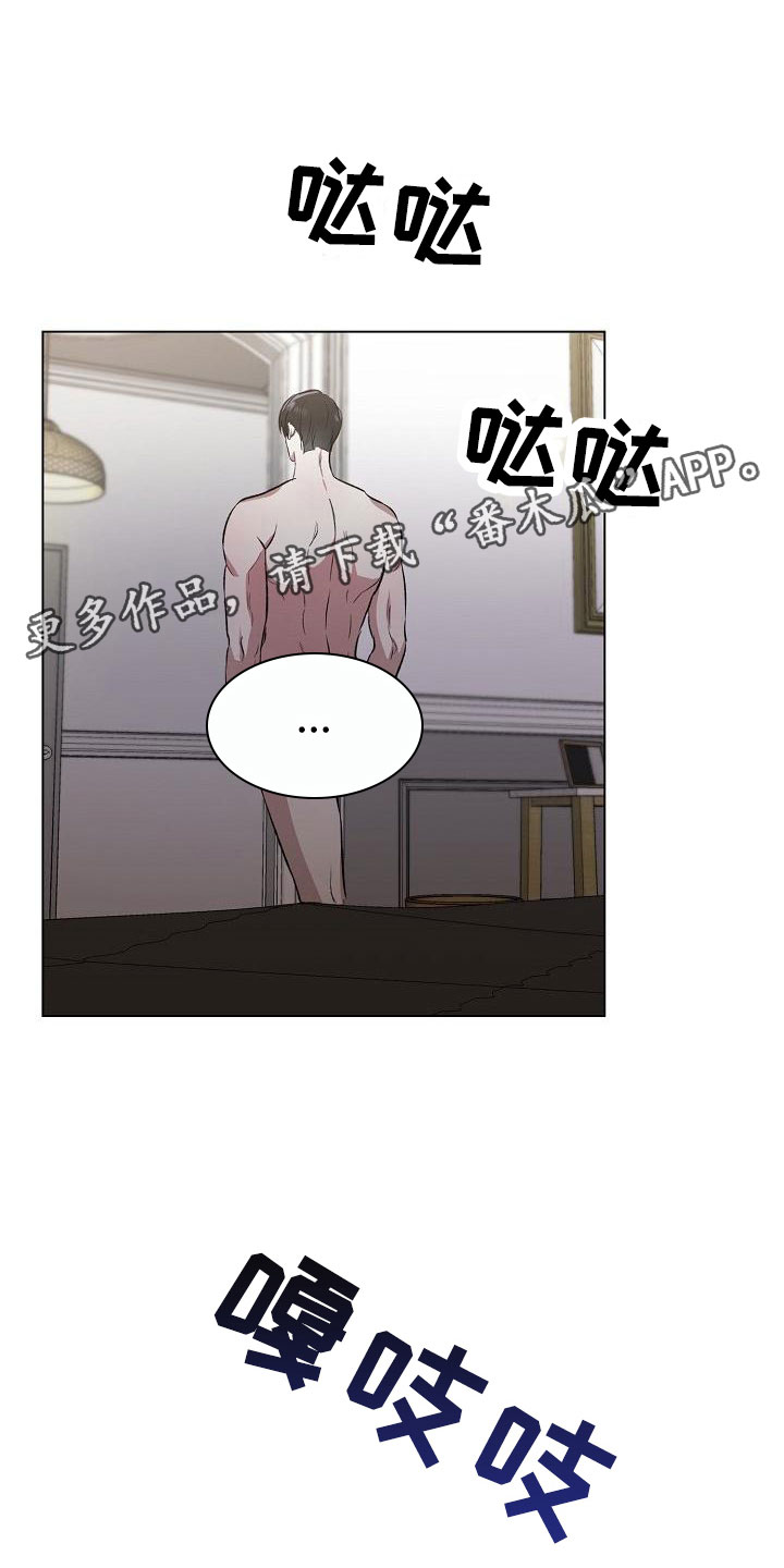第9章：渴求0