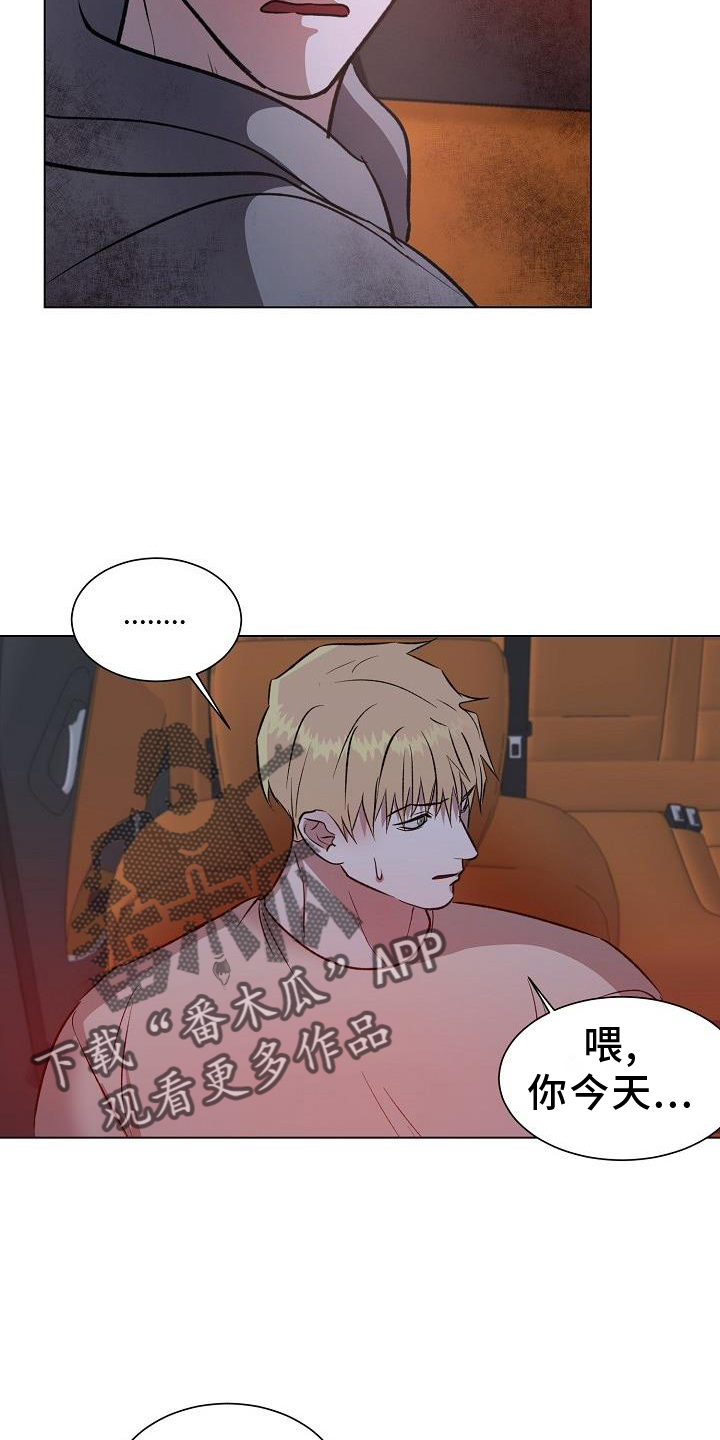 第47章：邀请19