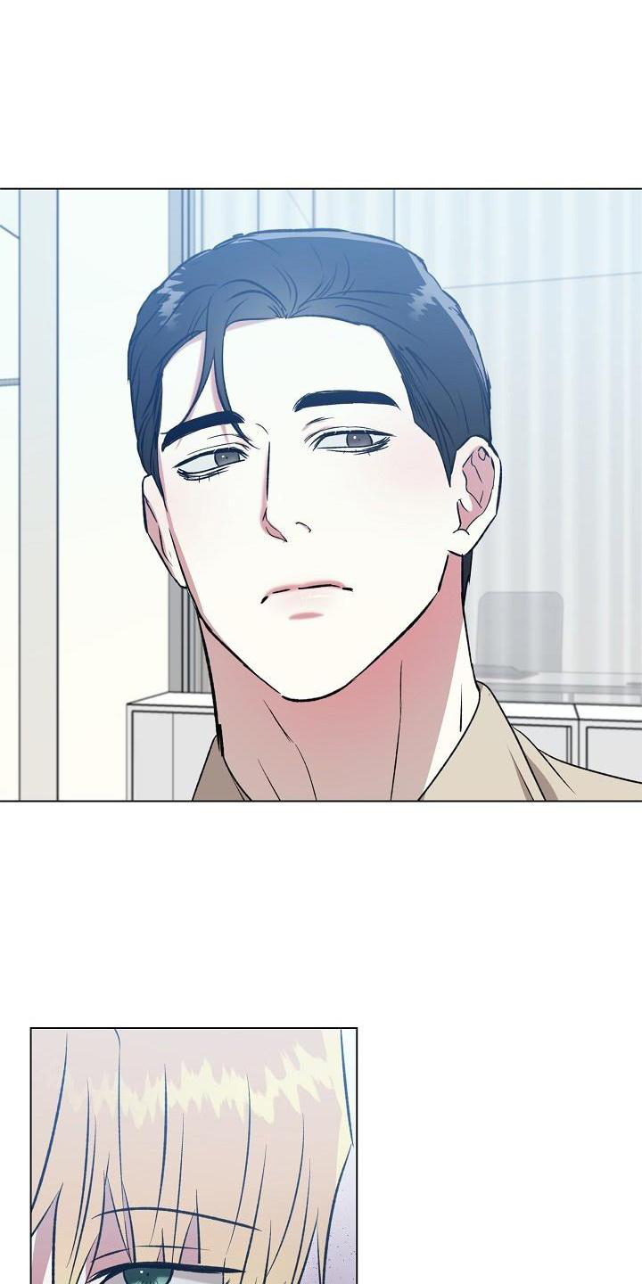 第26章：好多了8