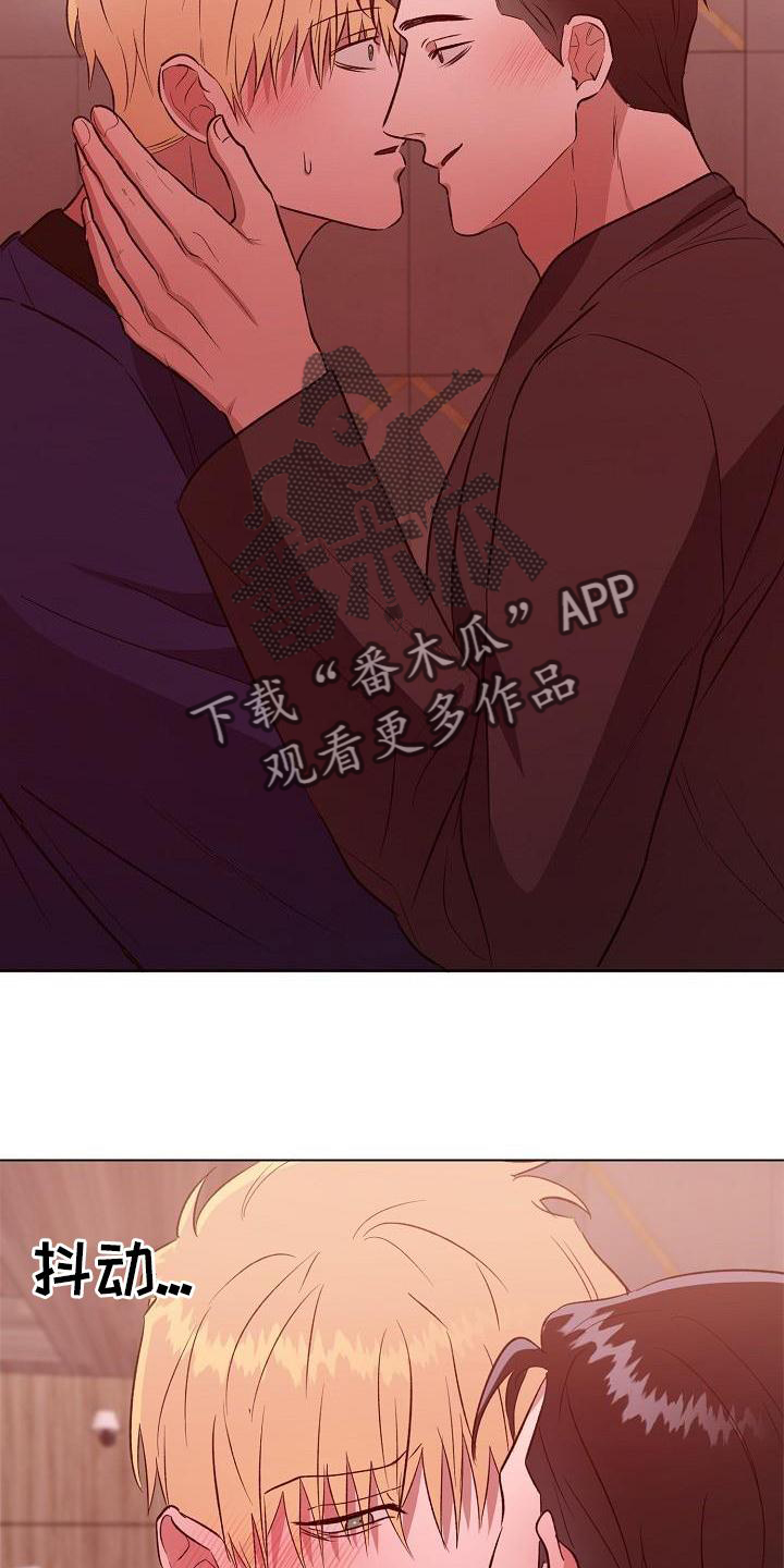 第17章：掐我9