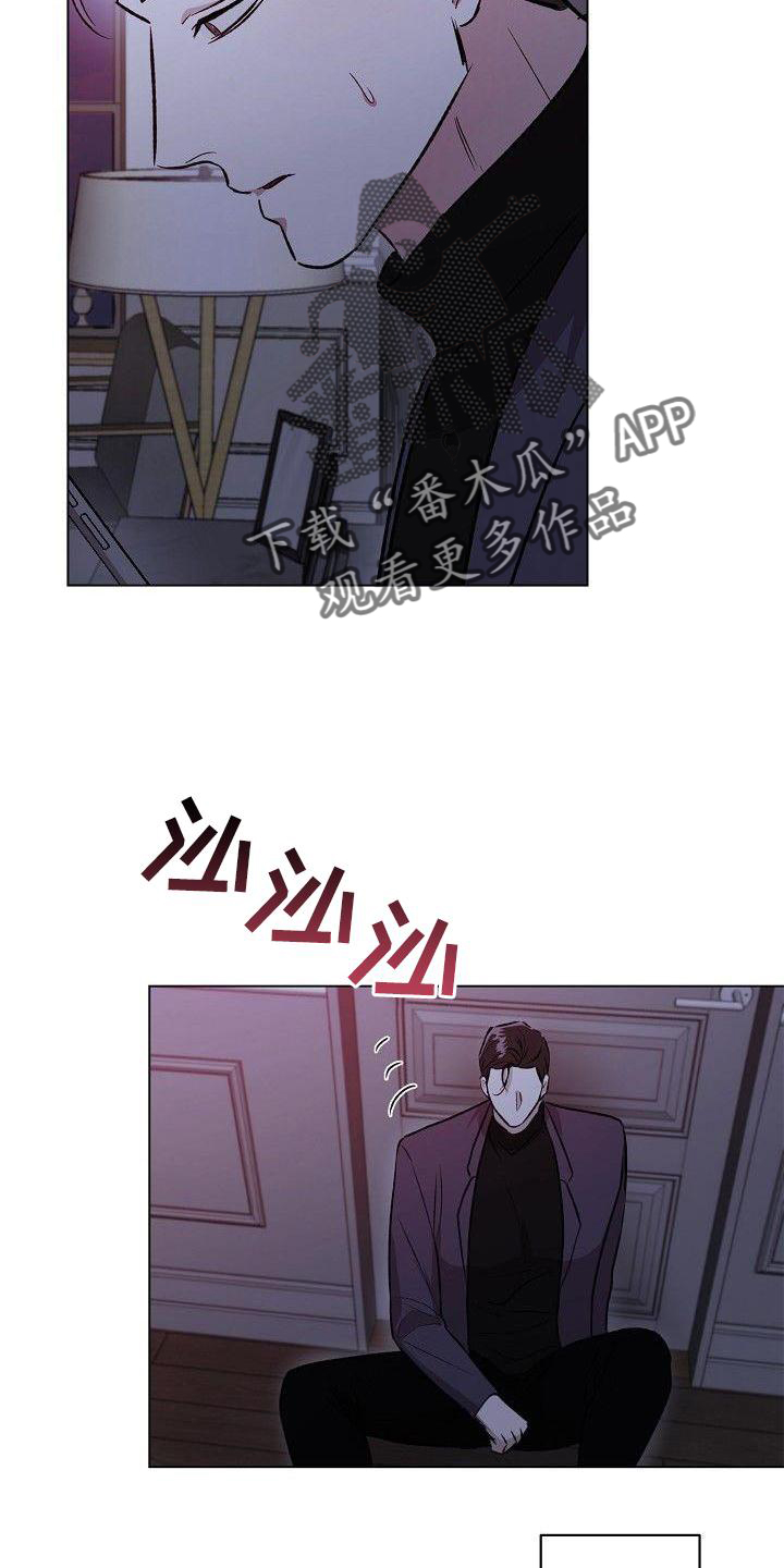 第25章：消息17