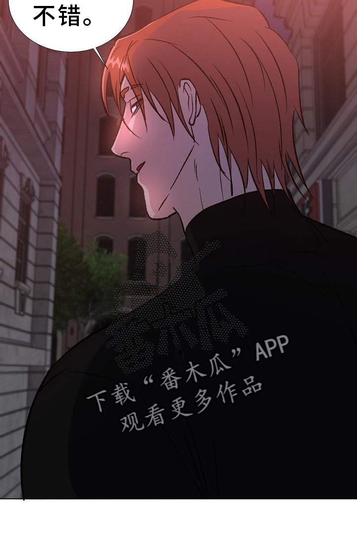 第42章：好东西9