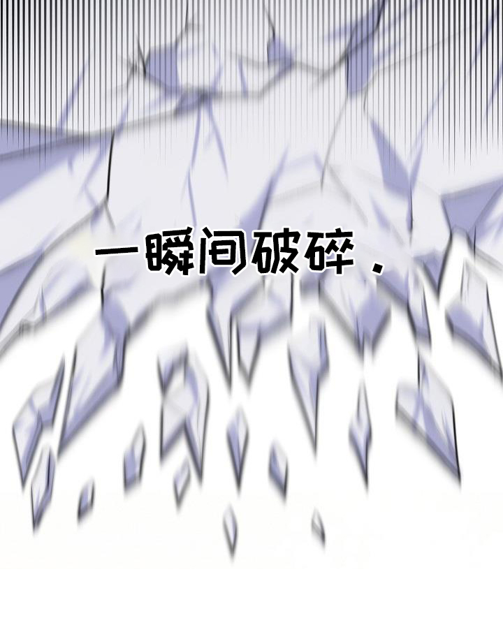 第50章：确定10