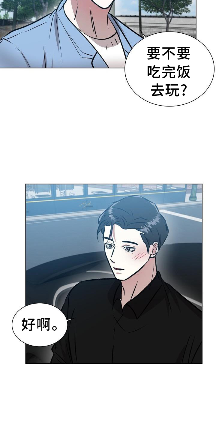 第58章：走吧20