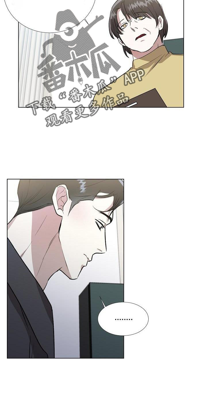 第15章：解释13