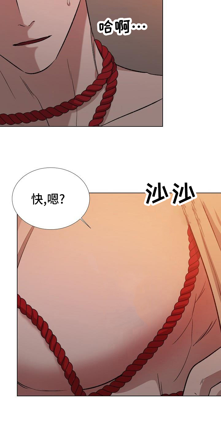第28章：可以教训10