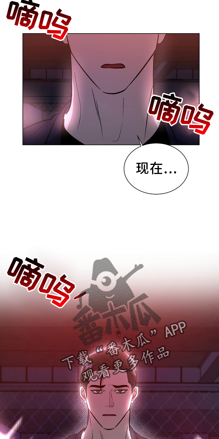 第55章：无法预测7