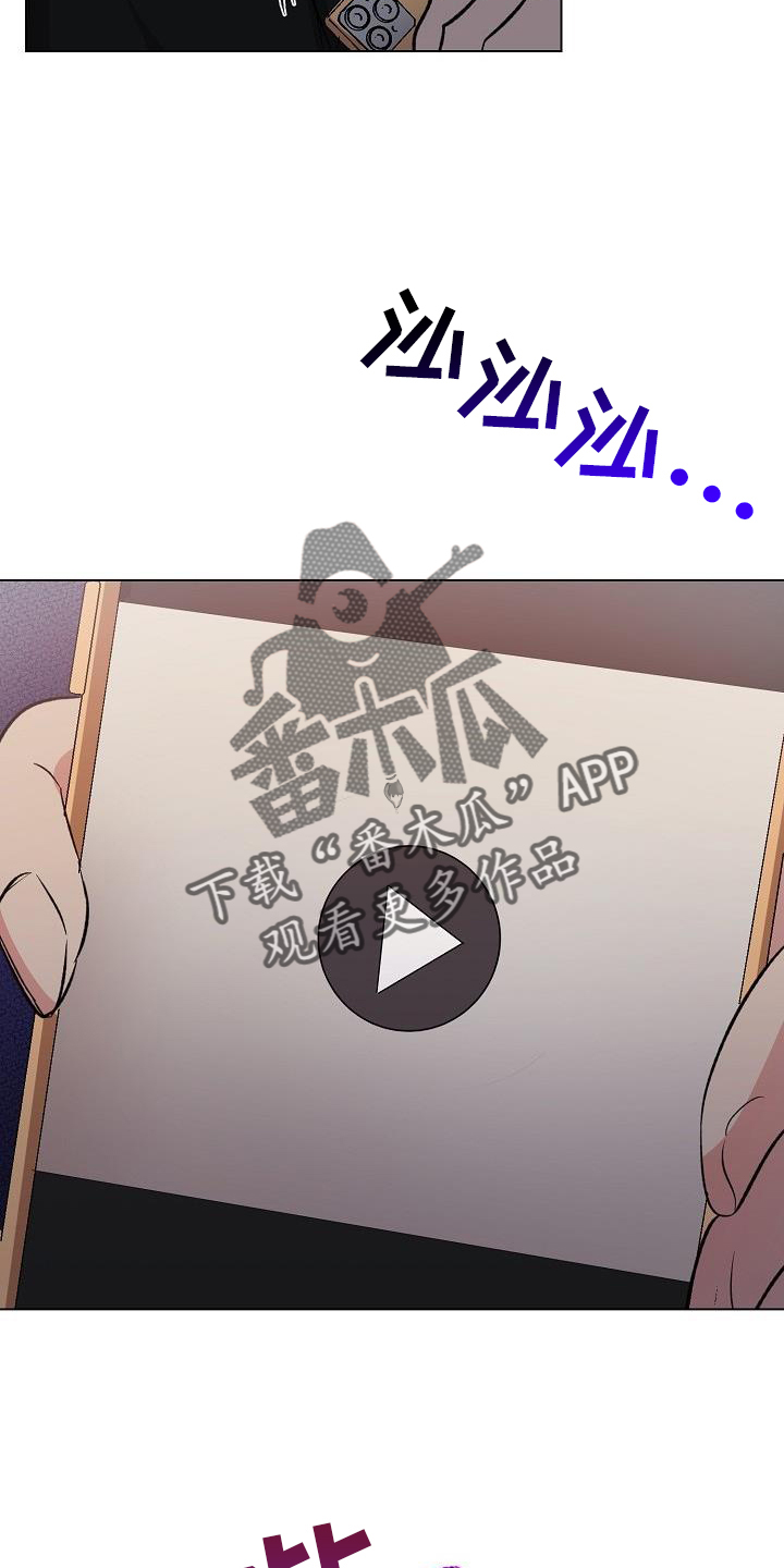 第44章：室友17
