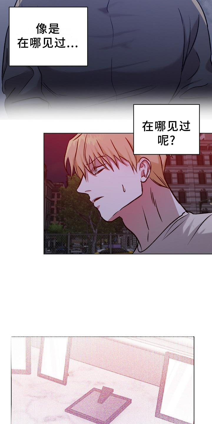 第48章：物以类聚12