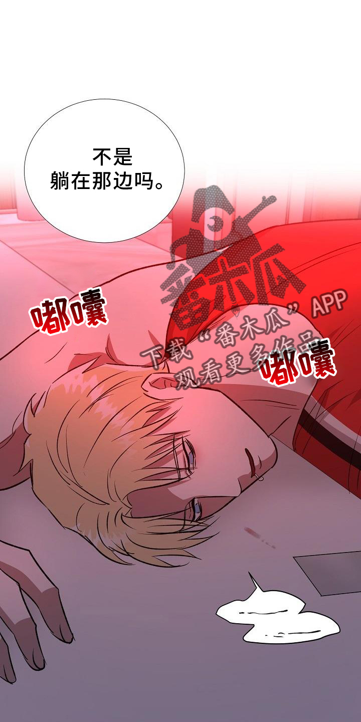 第43章：开门7