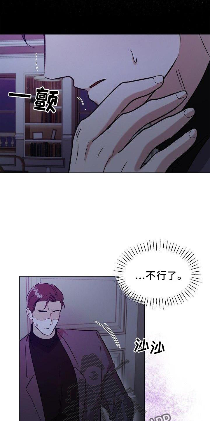 第25章：消息12