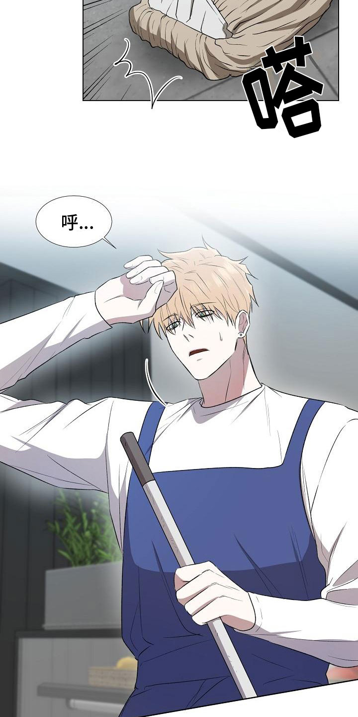 第1章：穷途末路5