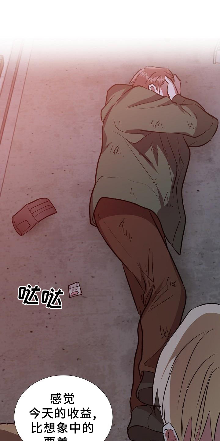 第42章：好东西10