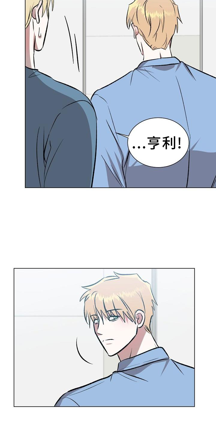 第58章：走吧10