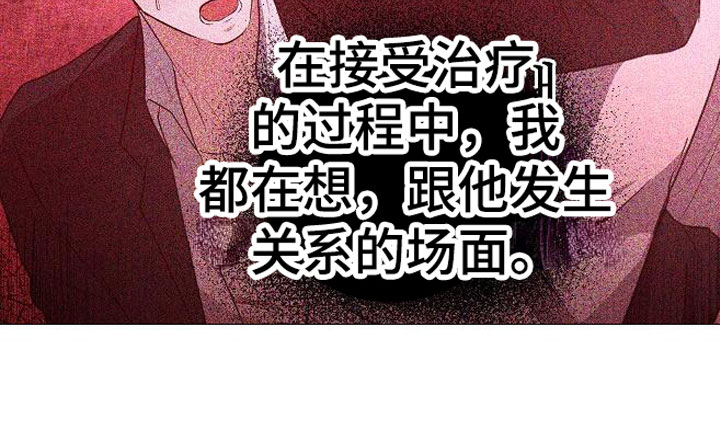 第9章：渴求10