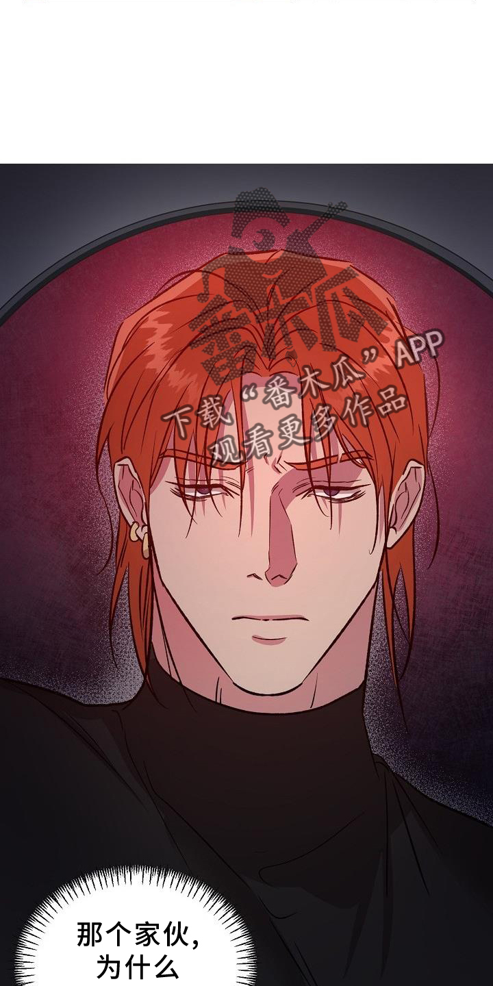 第43章：开门19