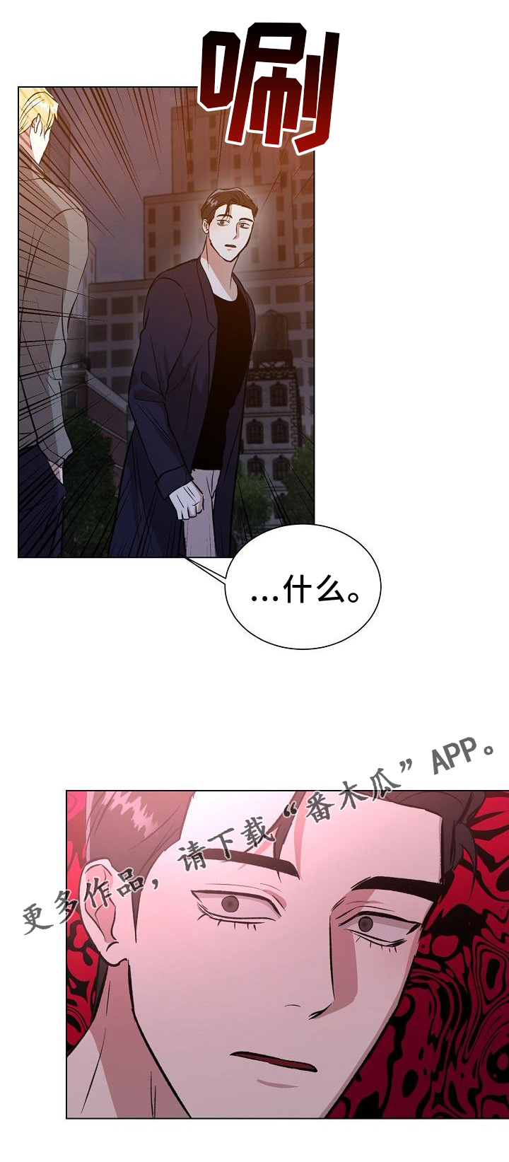 第51章：担忧23