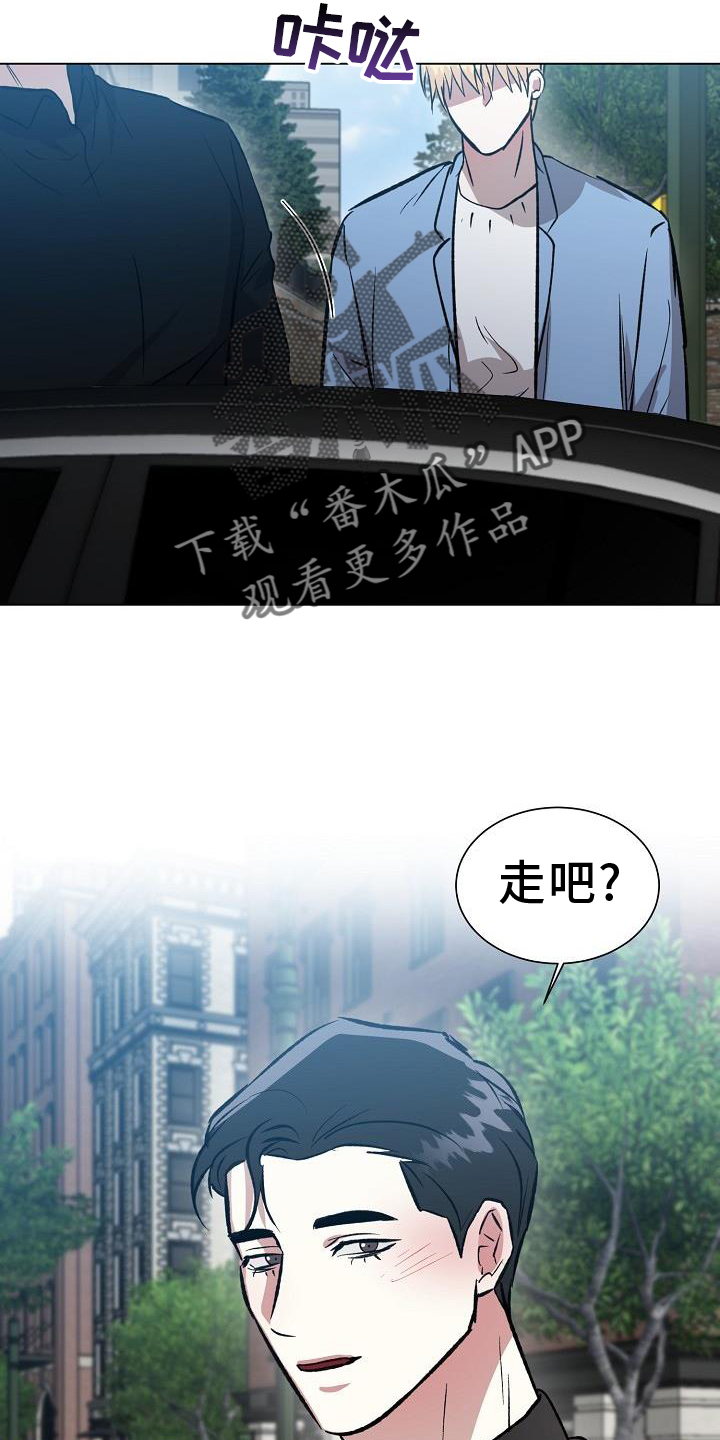 第58章：走吧21