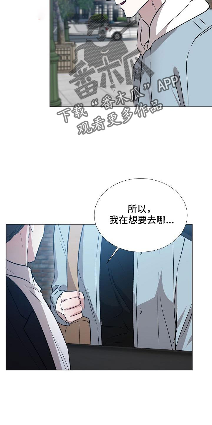 第36章：难道喜欢看画27