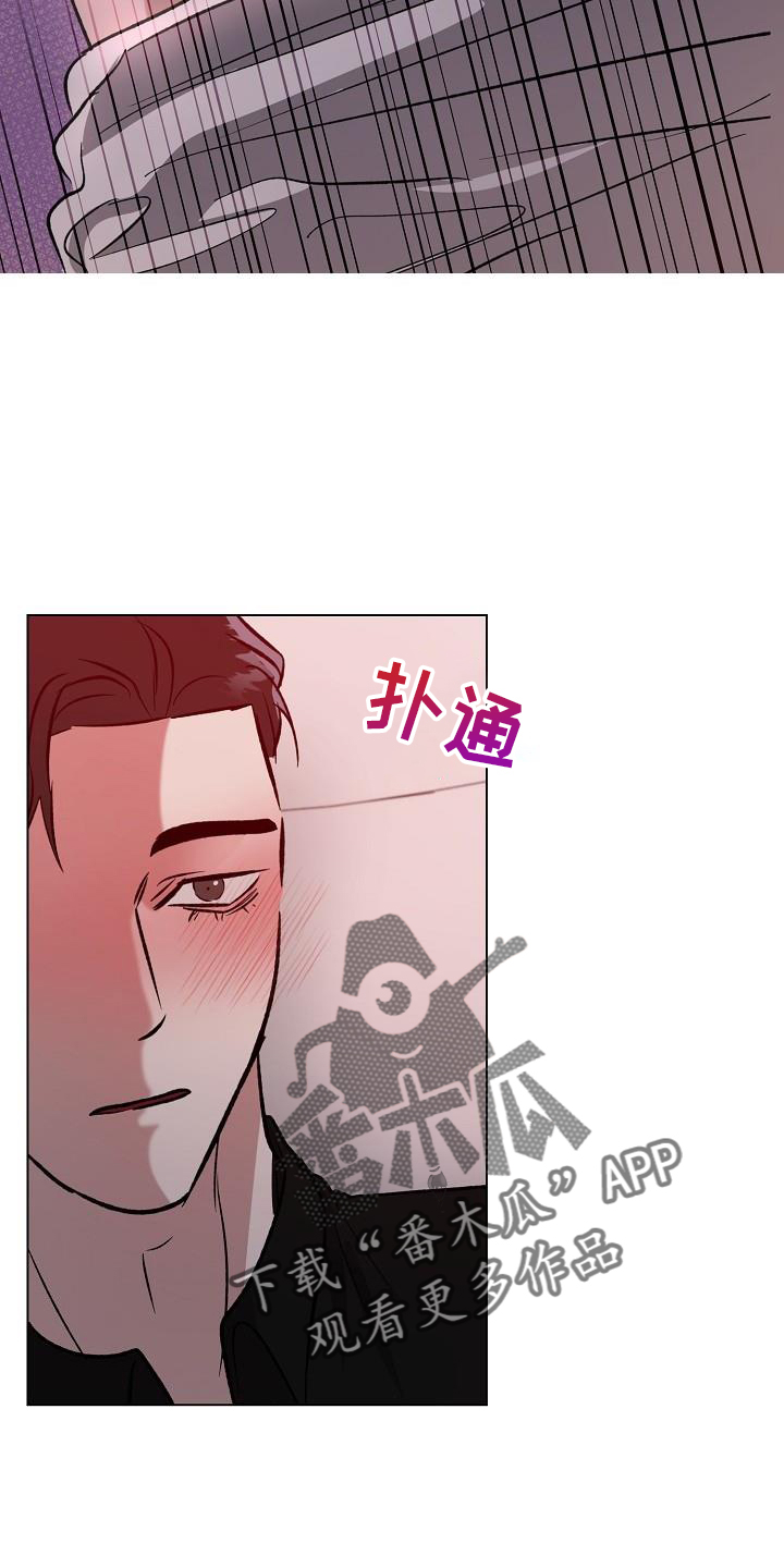 第59章：进攻9