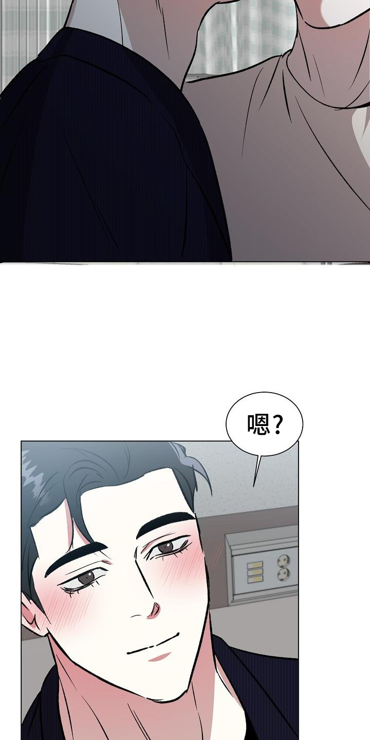 第58章：走吧2