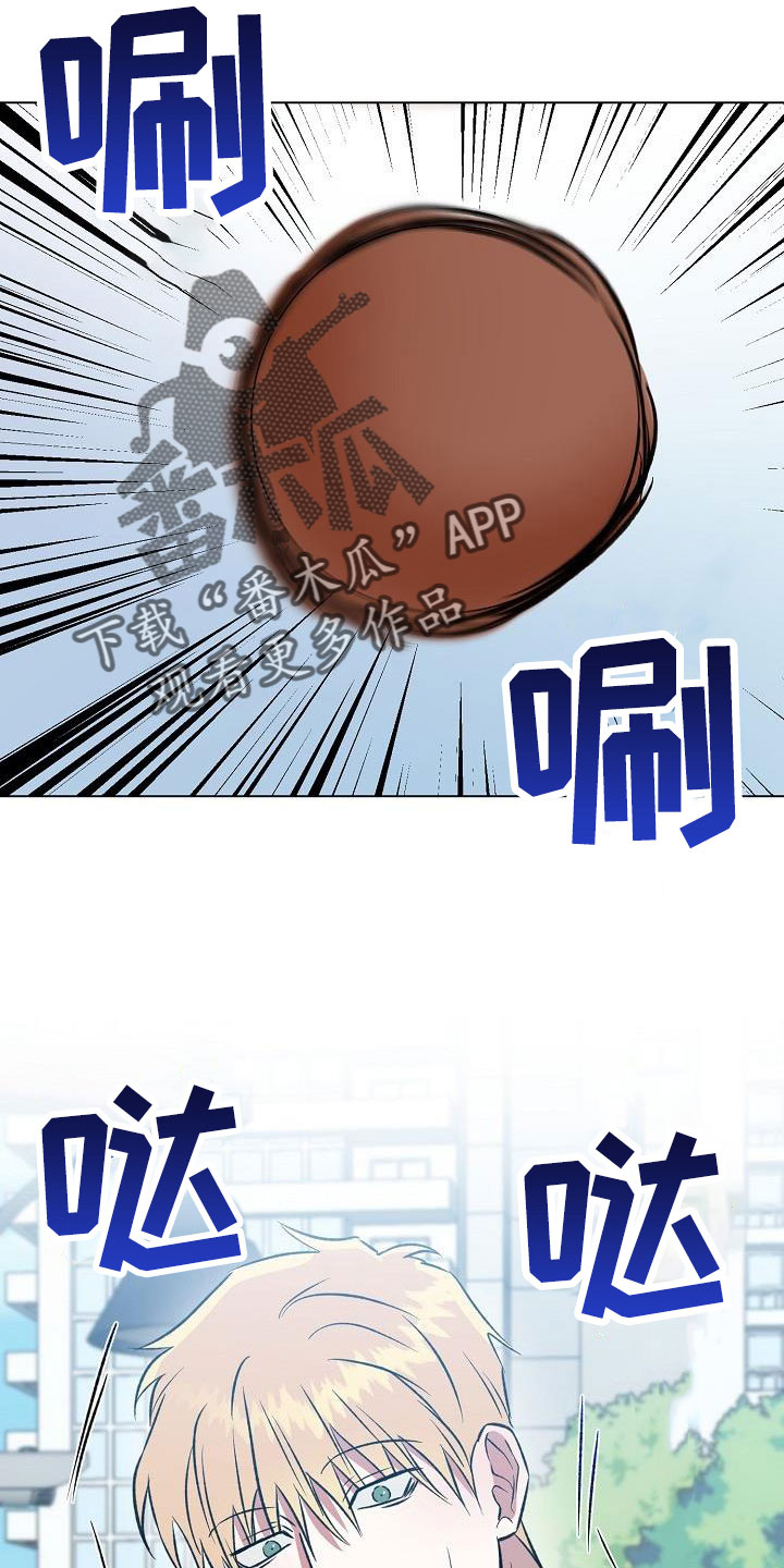 第36章：难道喜欢看画9