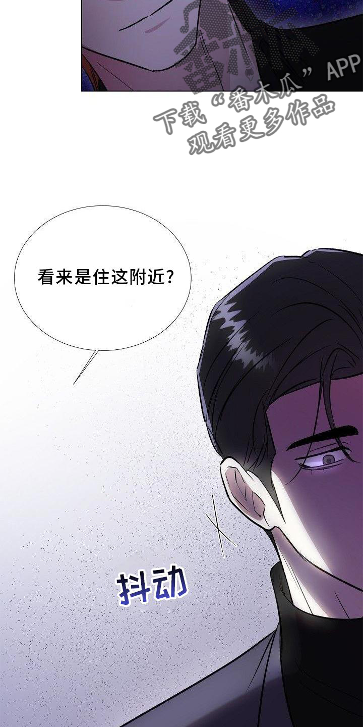 第25章：消息2