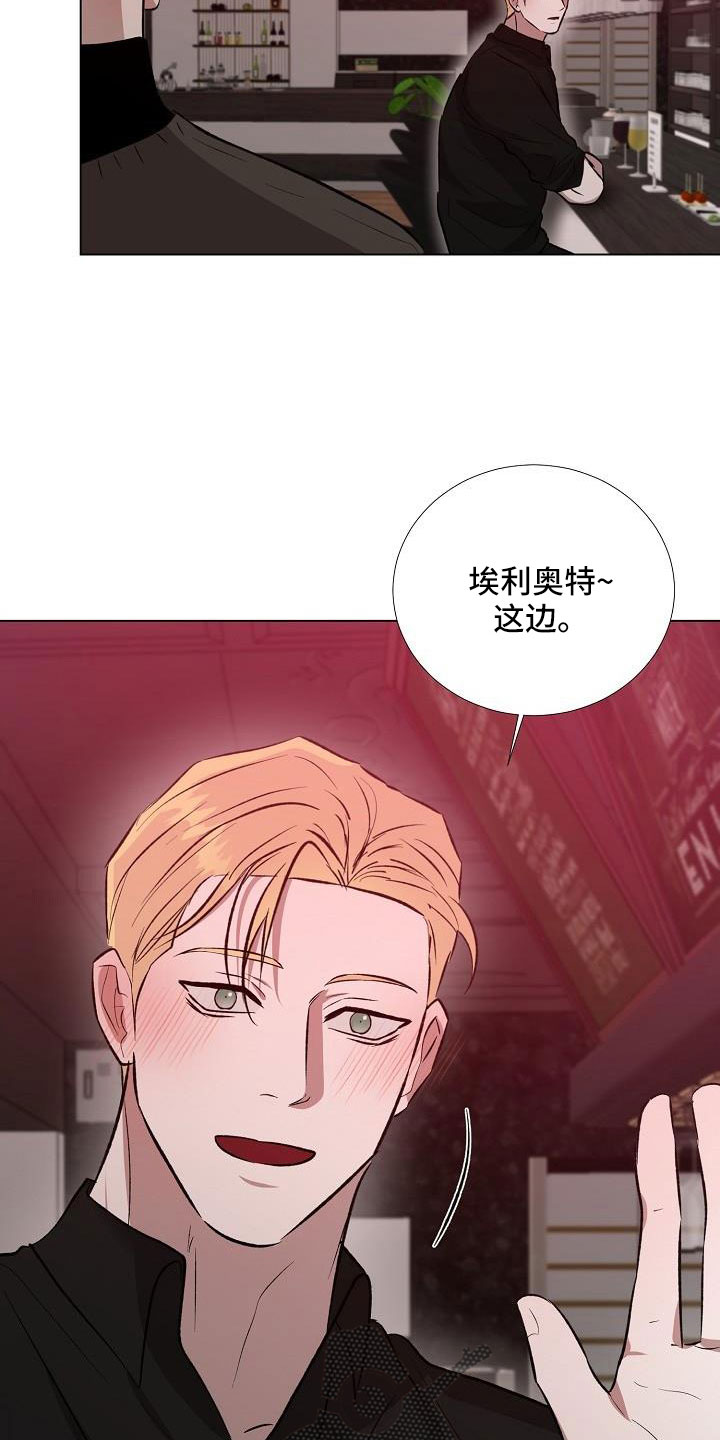 第34章：不要再想了20