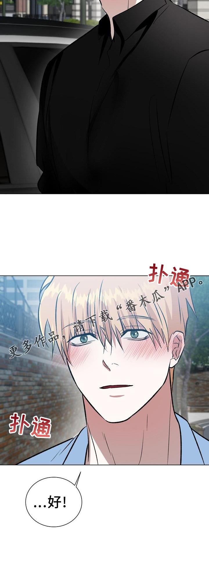 第58章：走吧22