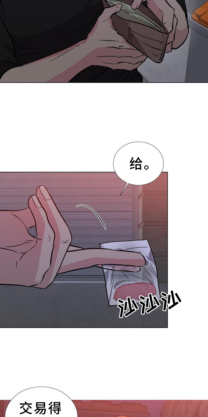 第42章：好东西8