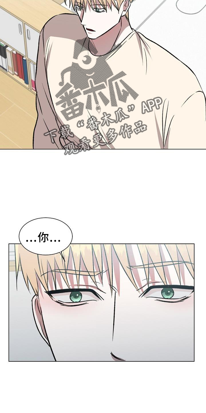 第47章：邀请11