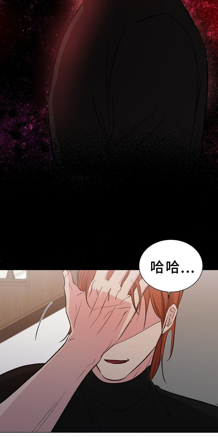 第46章：交易10