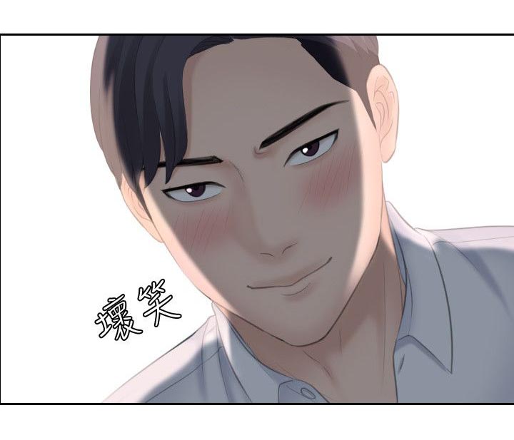 第18话11
