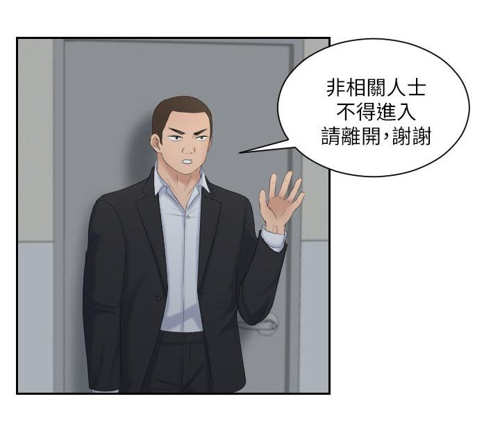 第12话7
