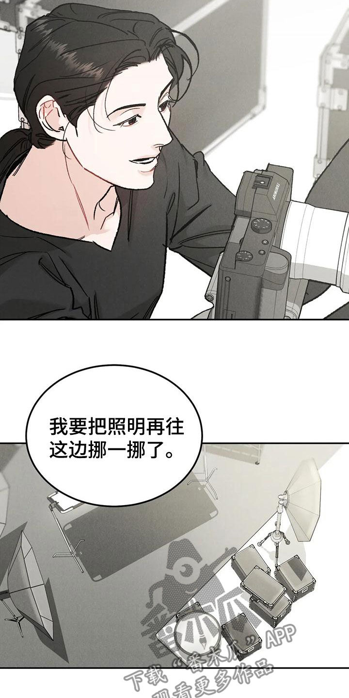 第85章：【第二季】临近圣诞节11
