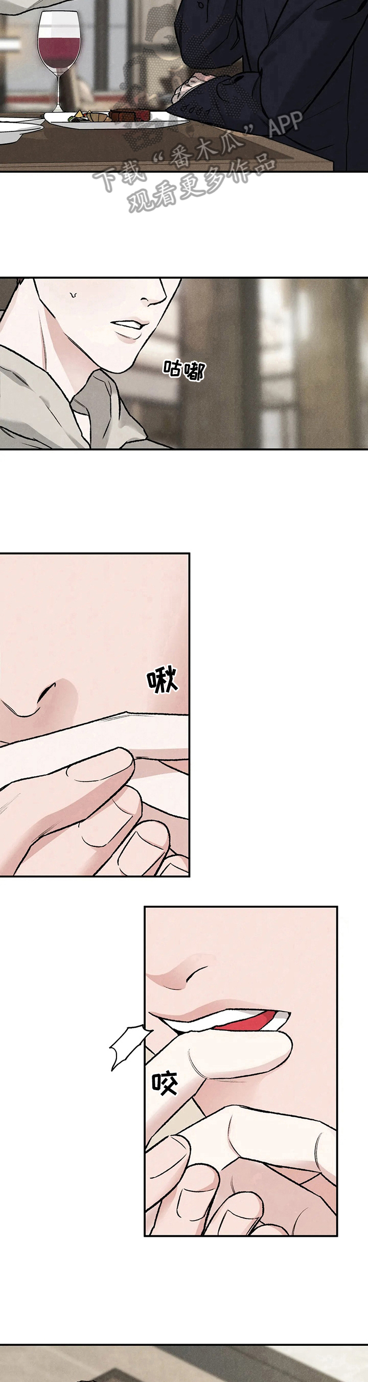 第7章：说明6