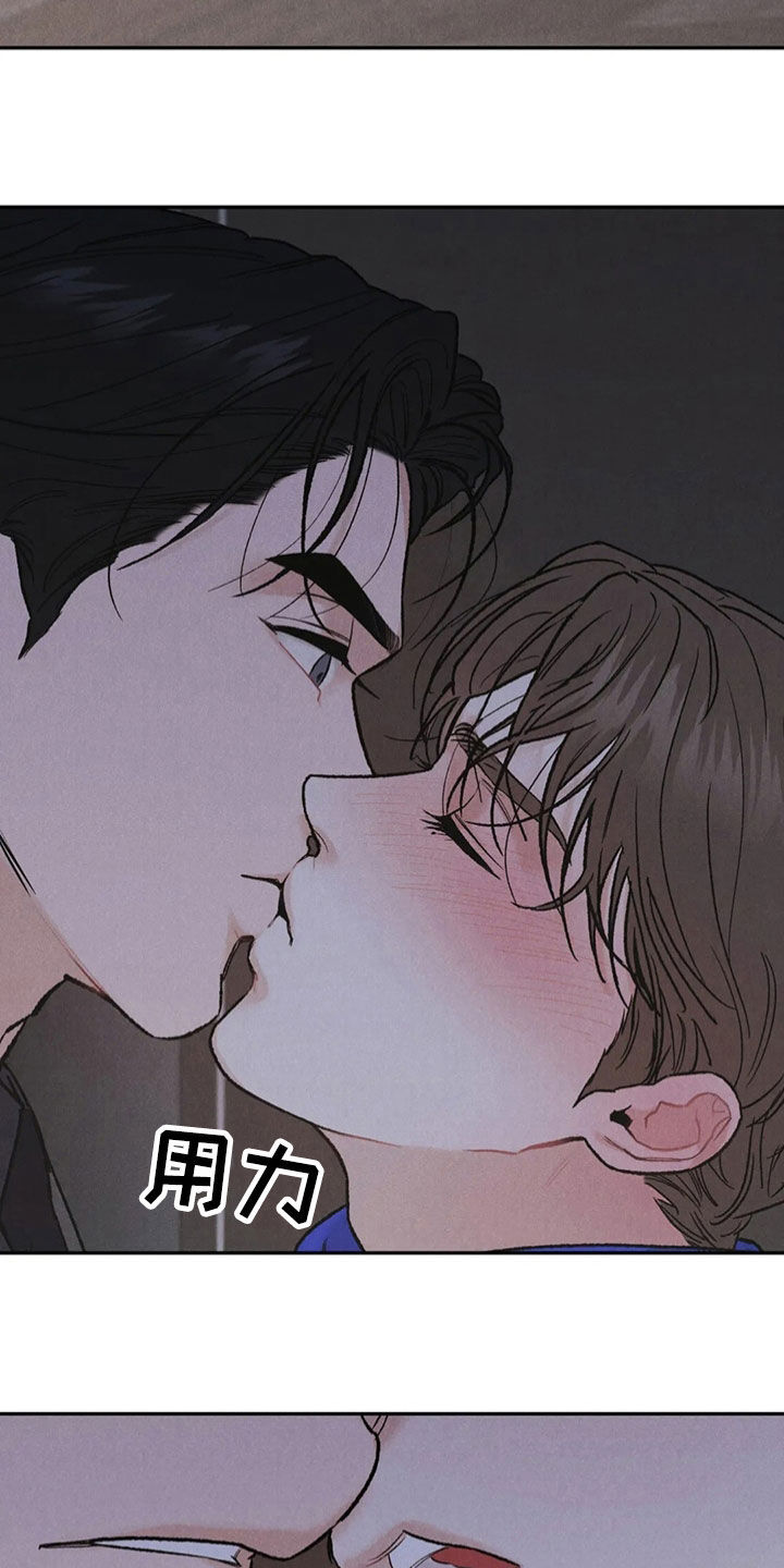 第61章：拜托9