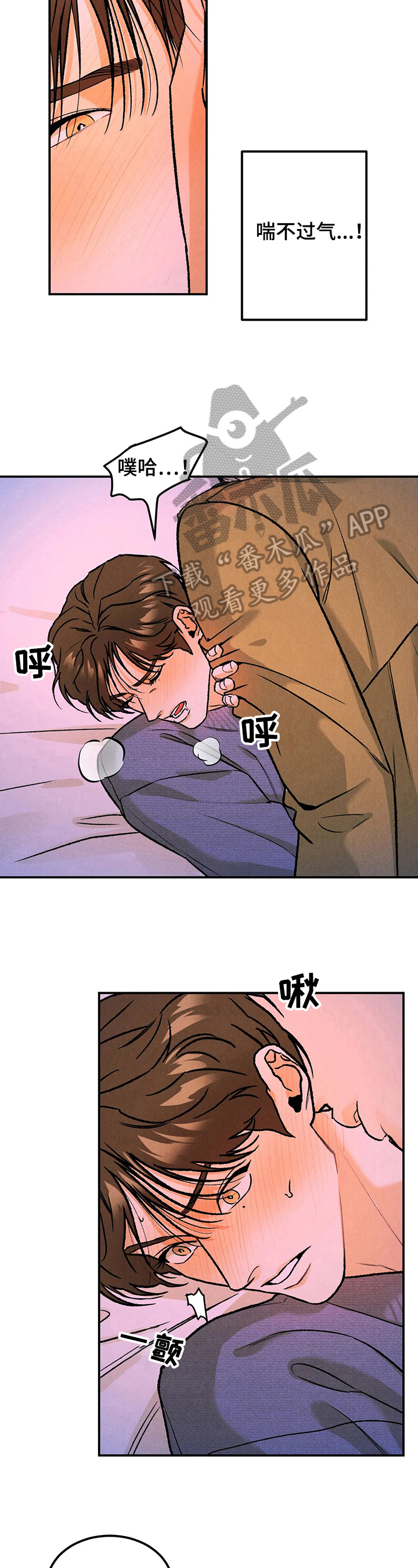 第11章：方法5